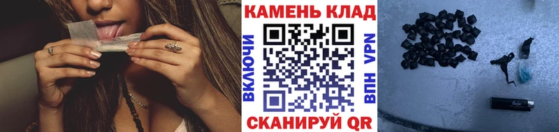 ГАШ Cannabis Темников