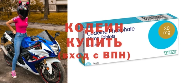 гашик Балабаново