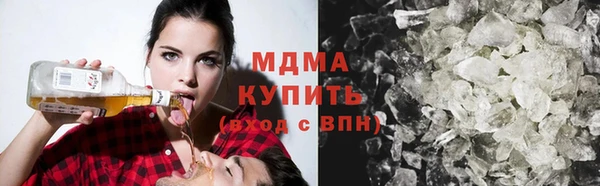 прущий лед Балахна