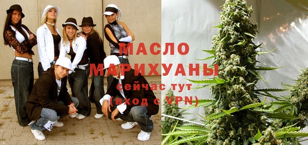 гашик Балабаново