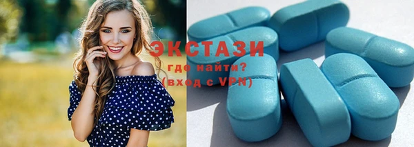гашик Балабаново
