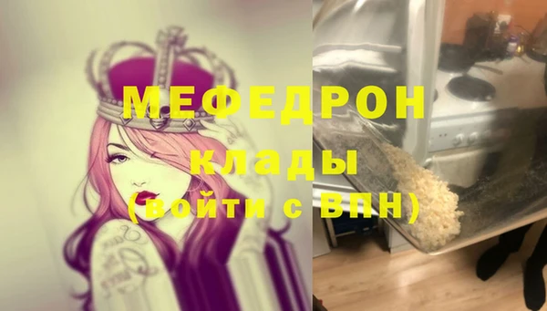 гашик Балабаново