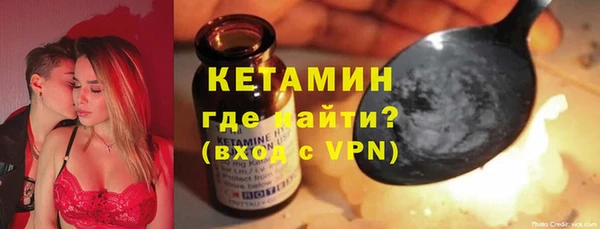 гашик Балабаново