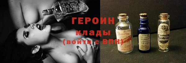 гашик Балабаново