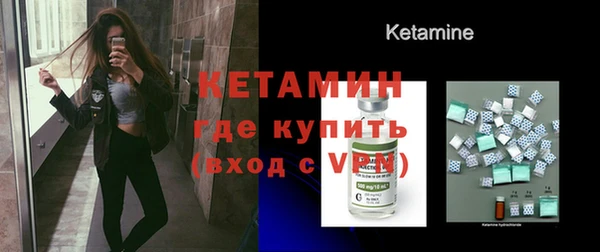 гашик Балабаново
