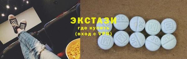 прущий лед Балахна