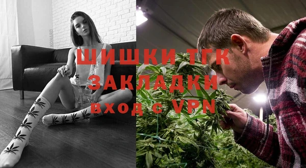 гашик Балабаново