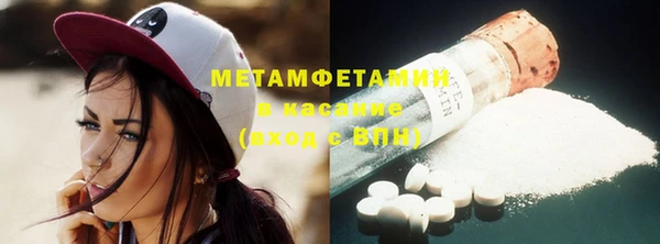 PSILOCYBIN Баксан