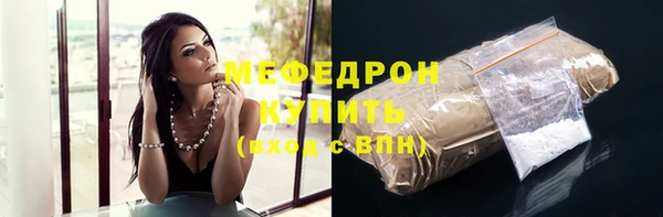 PSILOCYBIN Баксан