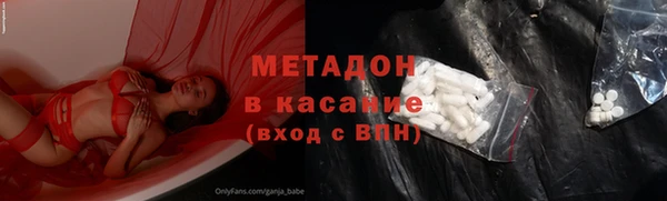 прущий лед Балахна