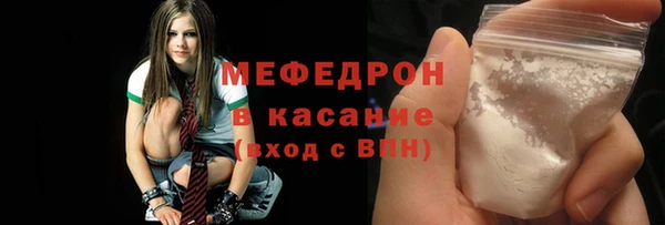Альфа ПВП Ростов