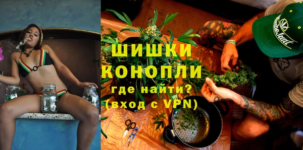 кокаин премиум Данков