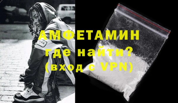 PSILOCYBIN Баксан