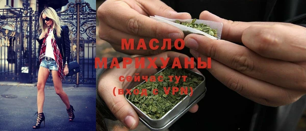 прущий лед Балахна