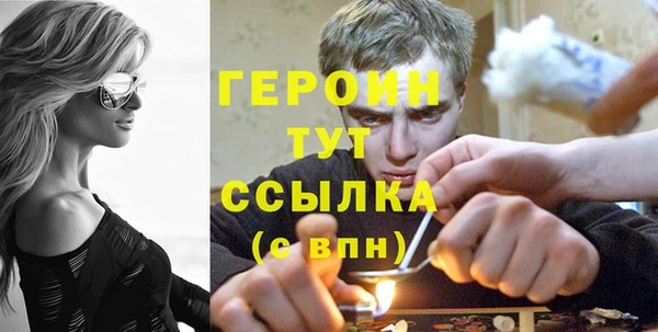PSILOCYBIN Баксан
