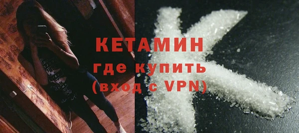 ECSTASY Россошь